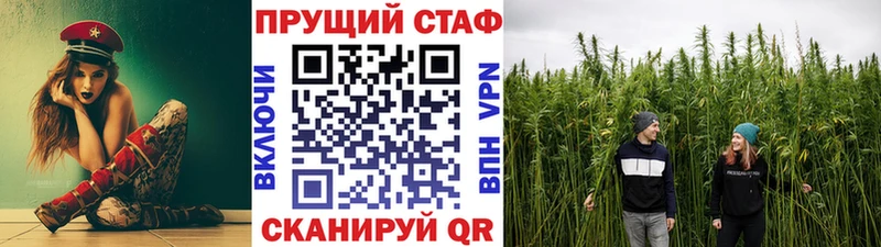Где купить Данилов ГАШИШ A PVP КОКАИН Мефедрон Марихуана