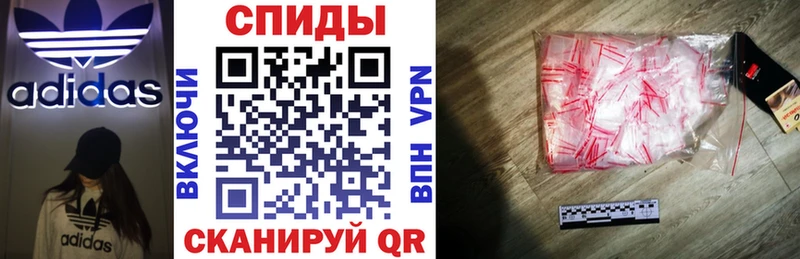 АМФ Розовый ОМГ ОМГ зеркало Данилов