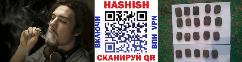 OMG ONION  Данилов  нарко площадка как зайти  ГАШ гарик 
