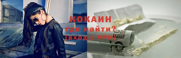 меф VHQ Алексеевка