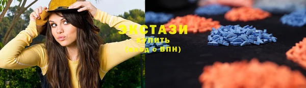 молекула духа Арсеньев