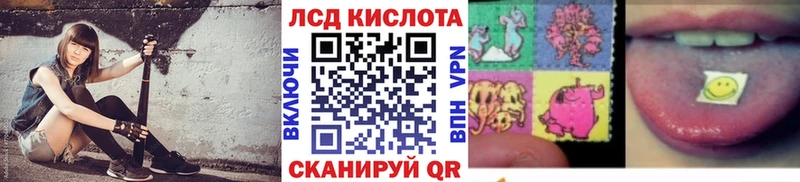 Марки N-bome 1,5мг KRAKEN как войти Данилов